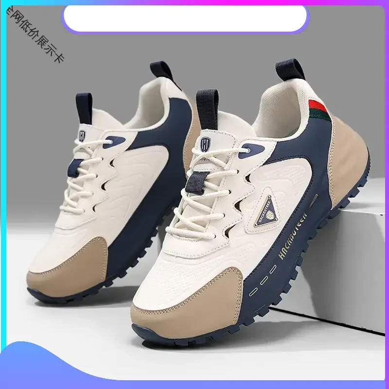 HACKBUTEER火枪手秋季新款真皮防水户外运动百搭减震增高鞋