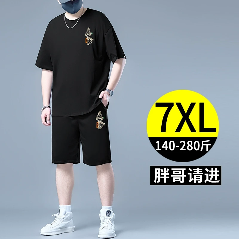 大码男装短袖T恤男加肥加大2024胖子男款宽松男士夏季半袖套装潮