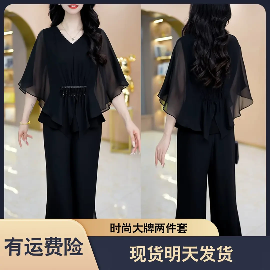 年轻妈妈夏装气质两件套装2025新款中年女装雪纺衫洋气短袖上衣薄