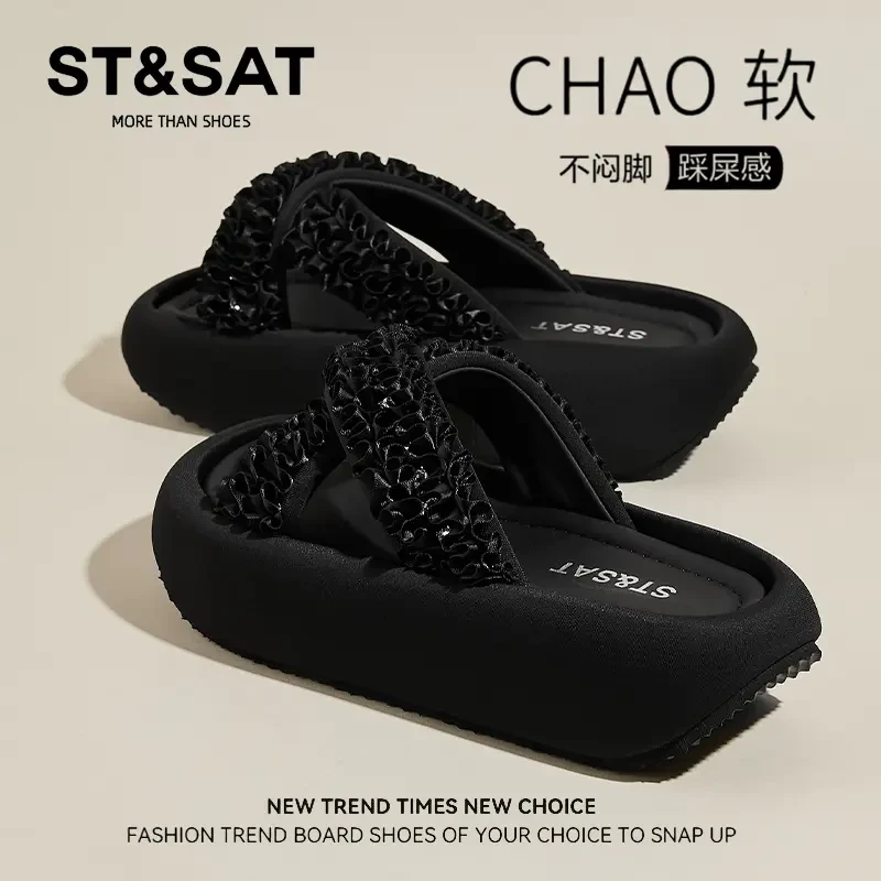 星期六软底一字拖鞋女款2025夏季新款时尚增高露趾凉拖外穿沙滩鞋