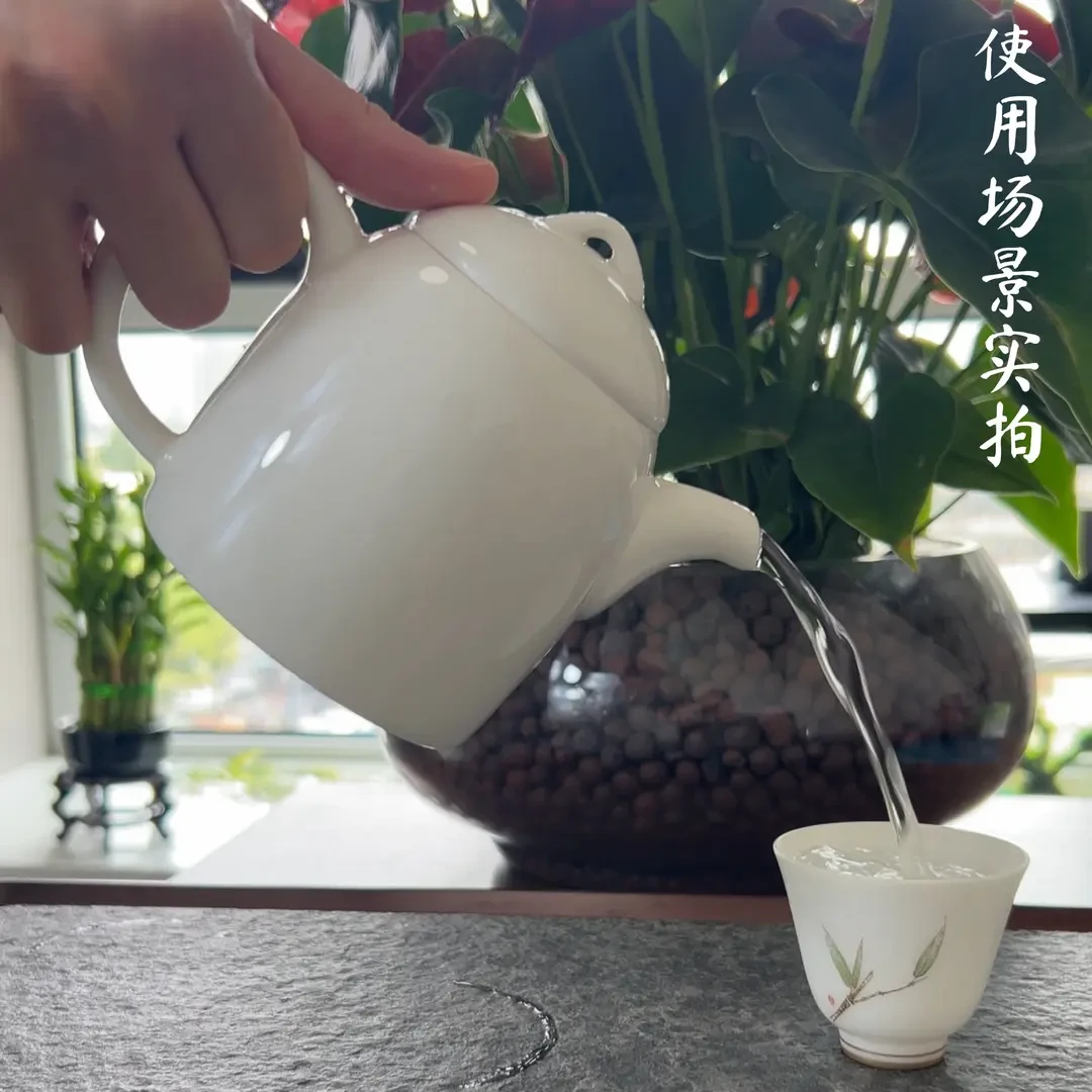 原矿羊脂玉手工秦权壶陶瓷泡茶壶喝茶茶室茶桌茶水大容量家用耐热