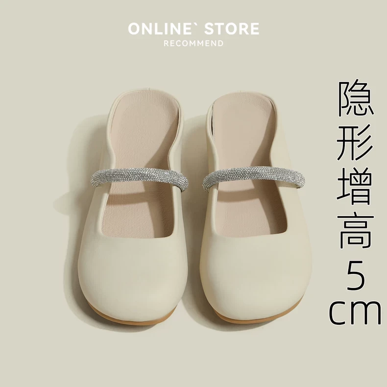 白色法式玛丽珍包头半拖鞋女外穿2025夏季新款小码3233内增高女鞋