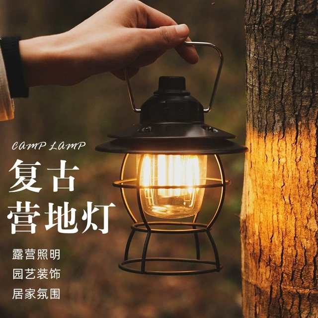 户外野餐照明灯野外露营灯野营灯野外营地超长续航复古马灯多功能