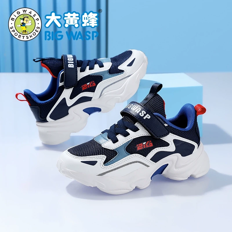 大黄蜂儿童鞋子男童运动鞋新款透气网面中大童休闲男童跑鞋
