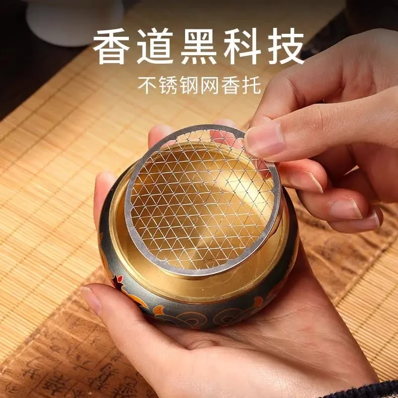 不锈钢蚊香架盘香架线香卧香盒香炉防火网垫盘托防火棉香炉垫香网
