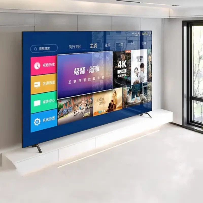 4K王牌 电视机65/75智能高清无线WiFi投屏液晶平板电视