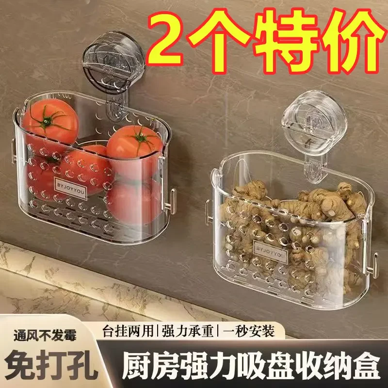 浴室收纳盒脸巾废弃收纳壁挂洗脸卫生间洗漱筐免挂式置物架免打孔