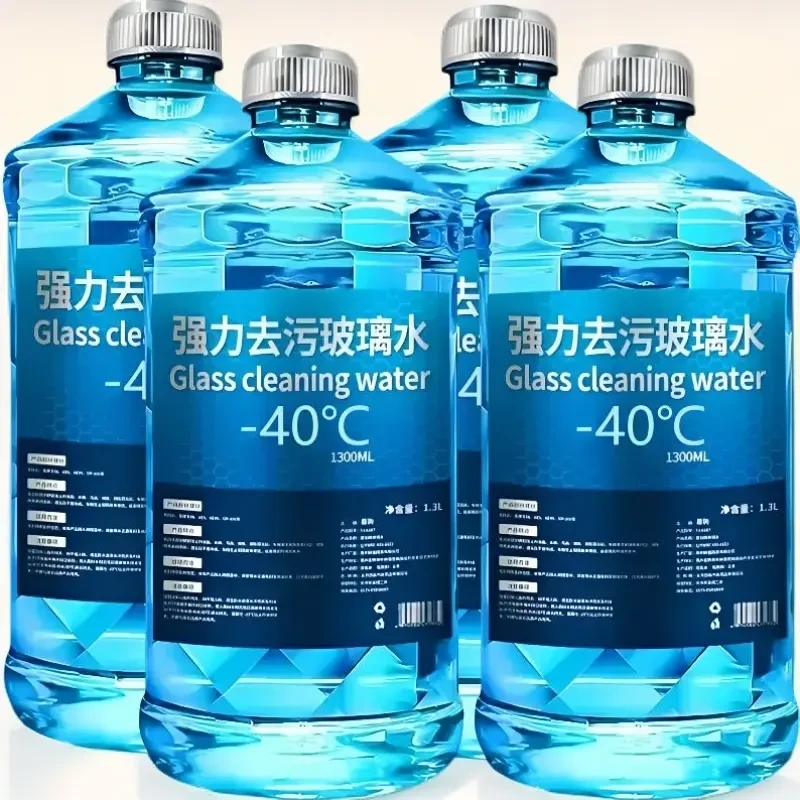前档风玻璃油膜去除剂强效去污虫胶冬季玻璃水防雾剂汽车清洁驱水