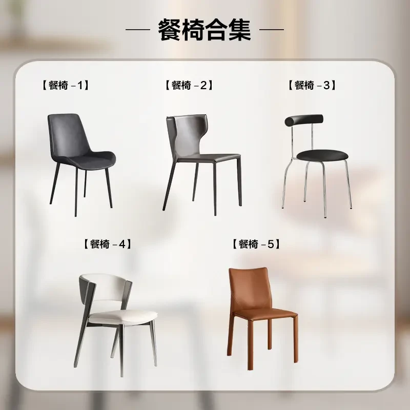 佛山意式简约餐椅舒适靠椅极简家用小椅子餐厅椅网红款餐椅合集