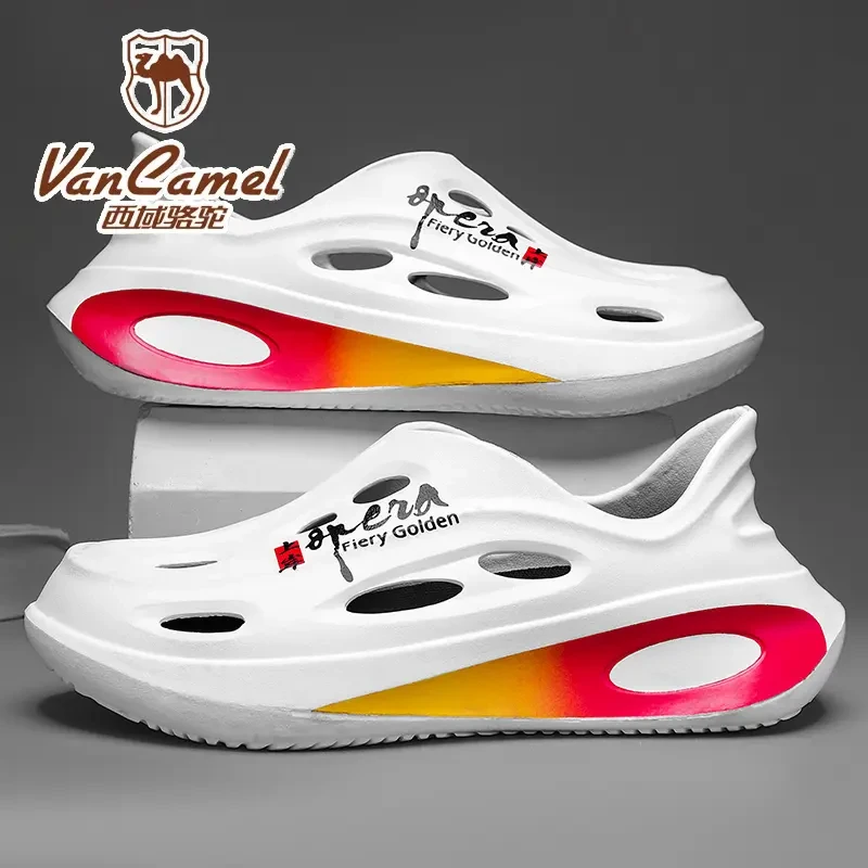 VANCAMEL西域骆驼洞洞鞋男款夏季户外防滑踩屎感运动全包沙滩凉鞋