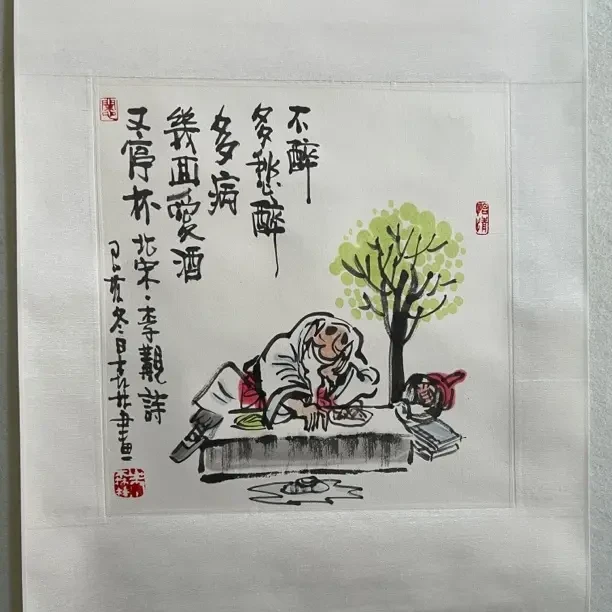 原创写意手绘作品书房装饰佳品