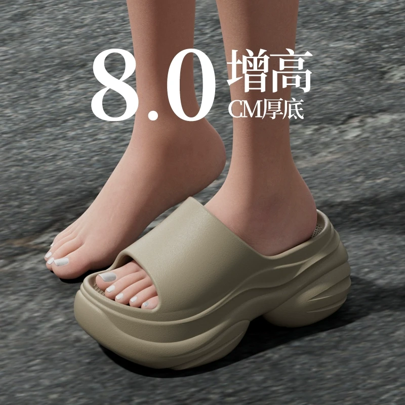 外穿凉拖鞋女夏季ins潮简约EVA厚底增高松糕底度假沙滩拖鞋网红