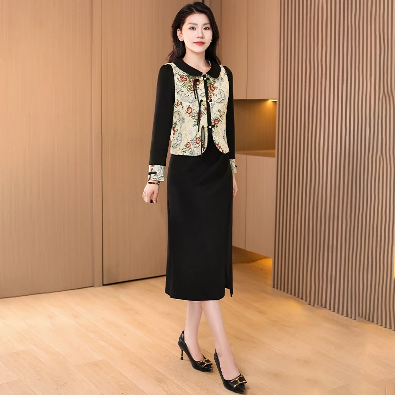 新中式国风马甲套装连衣裙女2025新款爆款春秋时尚高端品牌两件套