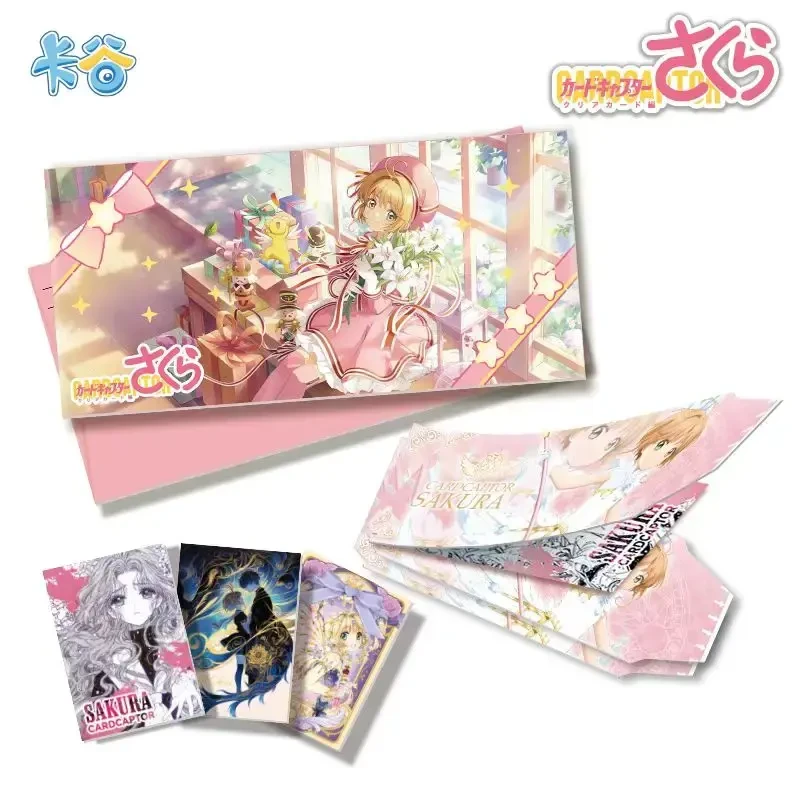 XY【吃吃】卡谷 魔卡少女樱撕撕乐-二创卡牌盲盒（默认代拆）