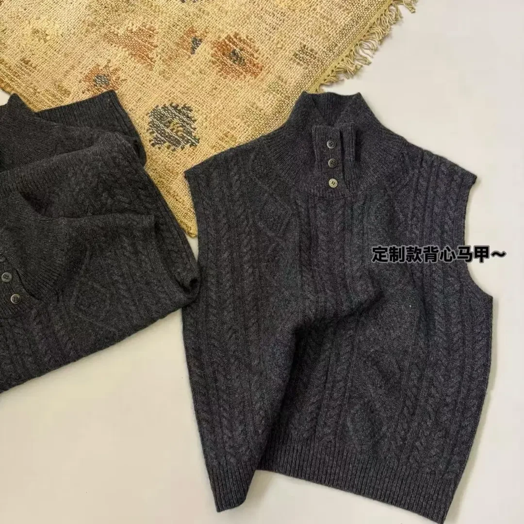 菱形纹羊毛背心叠穿神器