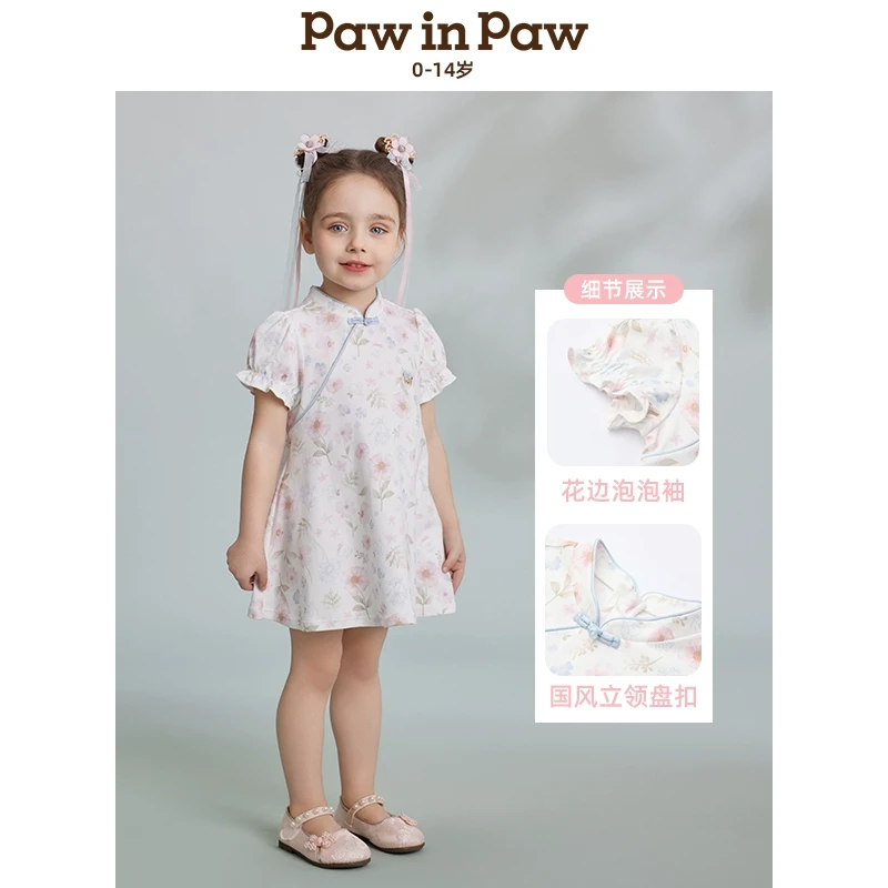 【会员】PawinPaw卡通小熊童装25年春女童国风连衣裙PCOMF2552E
