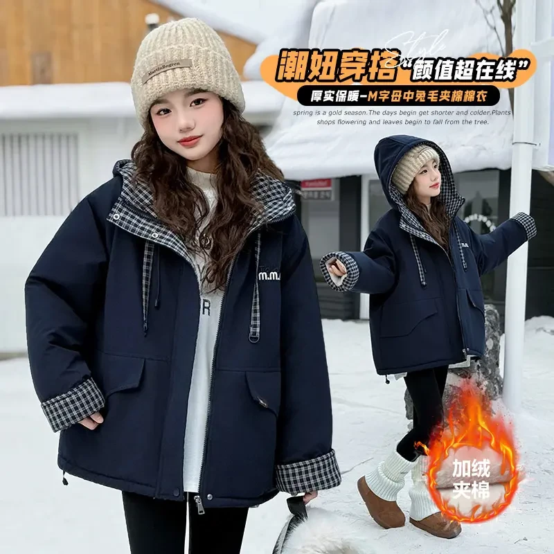 女童外套冬季2025新款儿童洋气棉服保暖棉衣中大童加绒加厚服