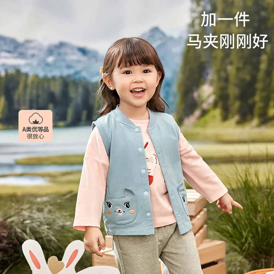 哈贝比女童针织马甲婴儿宝宝A类棉质洋气女宝马夹外穿坎肩背心冬