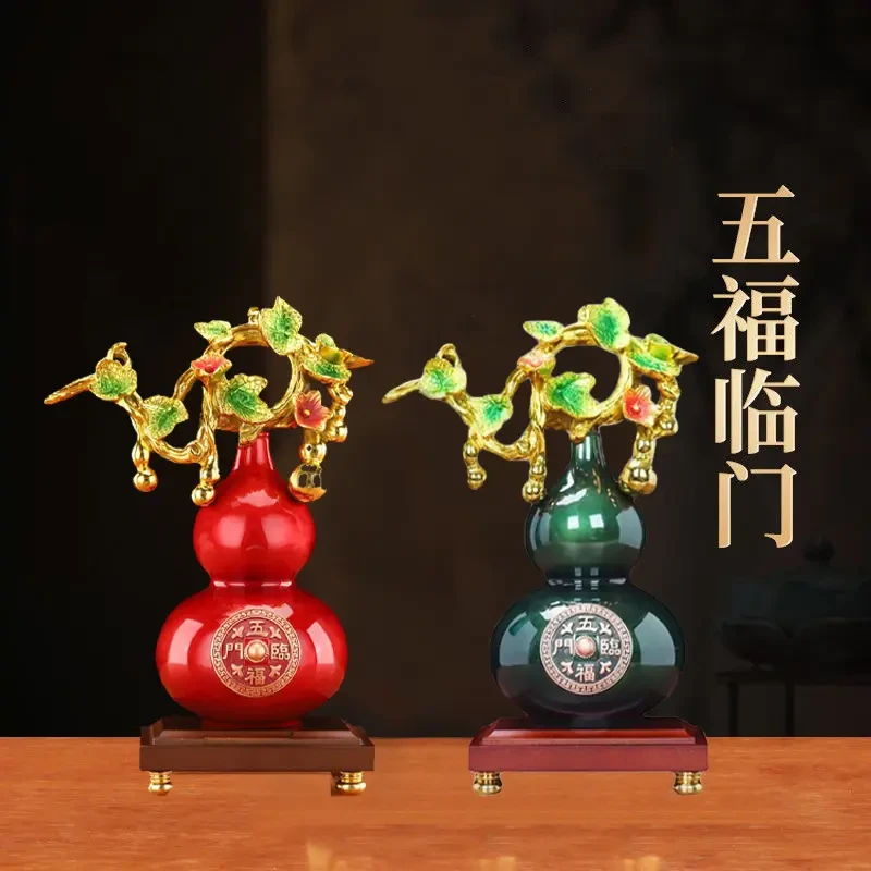 五福临门葫芦摆件高档新中式客厅酒柜电视柜装饰结婚乔迁新居礼品