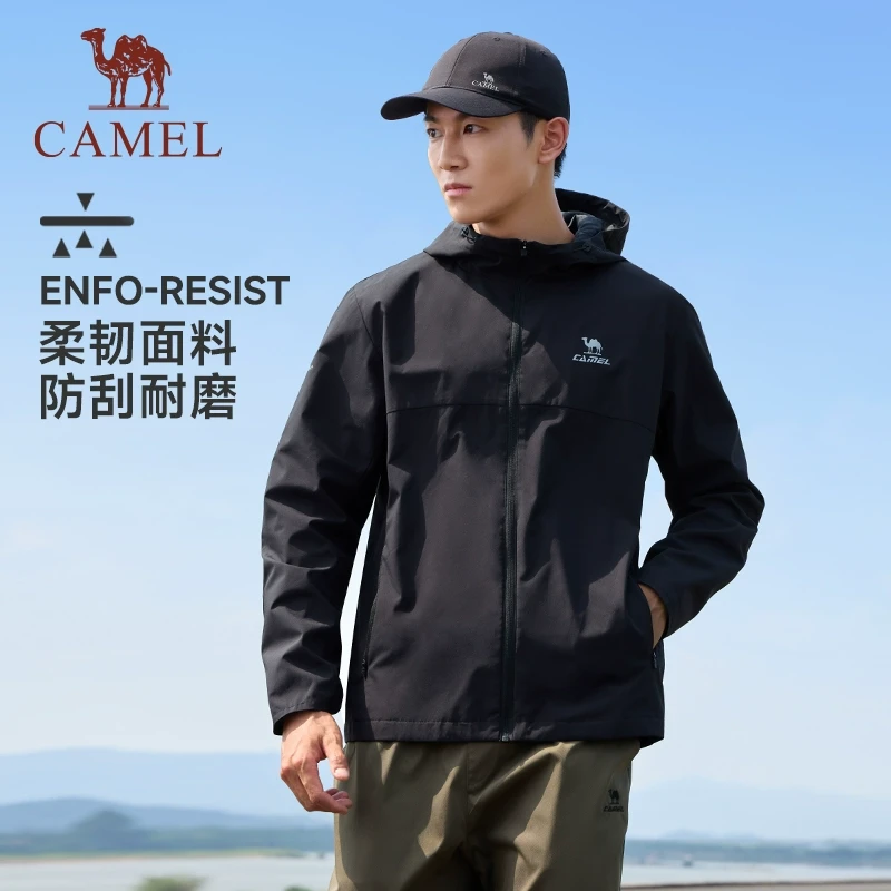 骆驼运动外套男2024秋冬新款防风防泼水连帽夹克户外防风外套女