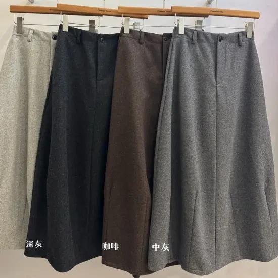 秋季时尚高腰显瘦百搭休闲中长款花苞裙半身裙秋冬气质毛呢