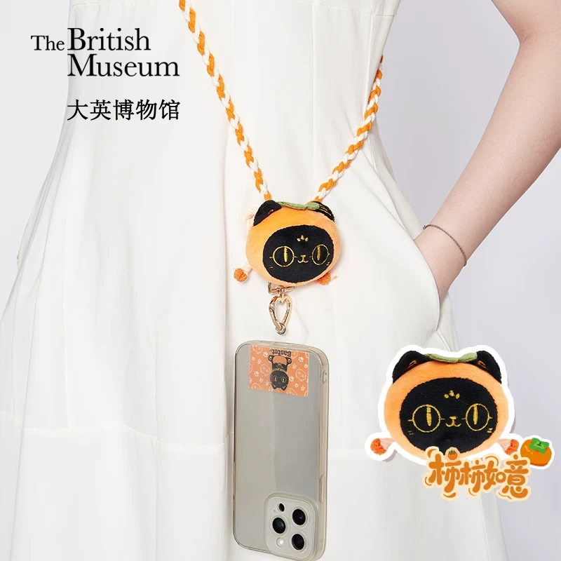 大英博物馆柿柿如意萌猫长款手机链绳可爱礼物闺蜜生日礼物女生