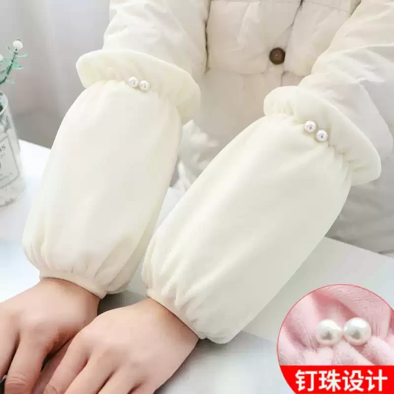 冬季女士2025新款套袖短款袖套珍珠防耐污学生防脏袖头护袖套gts