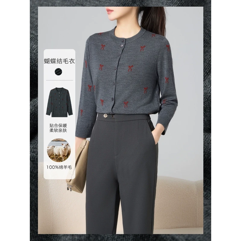 老敏哥【优雅蝶结】100美利奴羊毛2025新款圆领套头针织毛衣 W99787