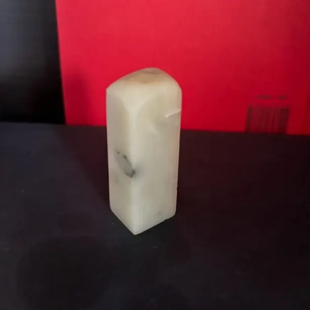 天然广西冻石印章石料适合初学者篆刻练习3*3*5cm