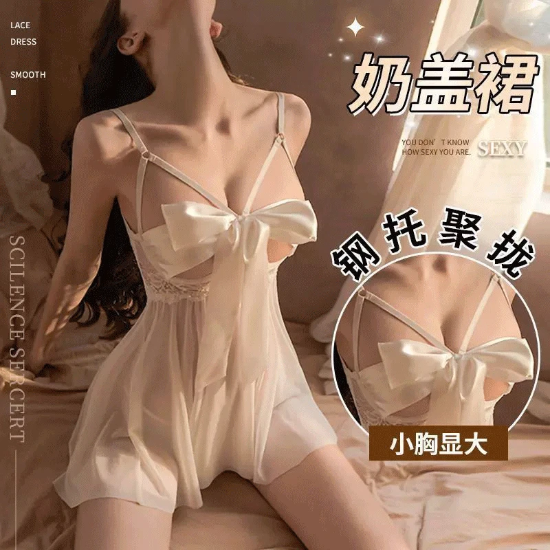 （送老婆礼物款）80-220可穿薄款长款夏季印染无裤子睡裙日系家居服