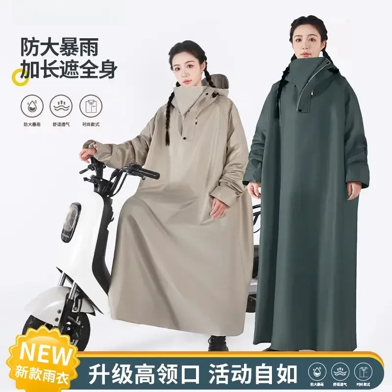 【雨季好物】高质量新连体雨衣加厚加长特大全身防暴雨骑行雨衣