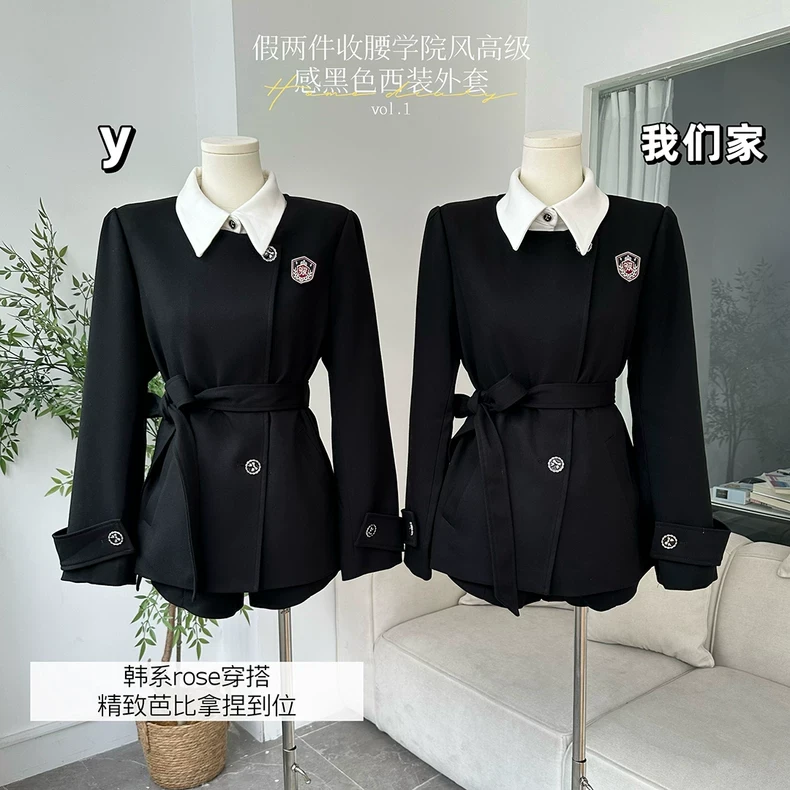 雅依定制 假两件黑色西装外套女2025学院千金收腰西服时尚套装