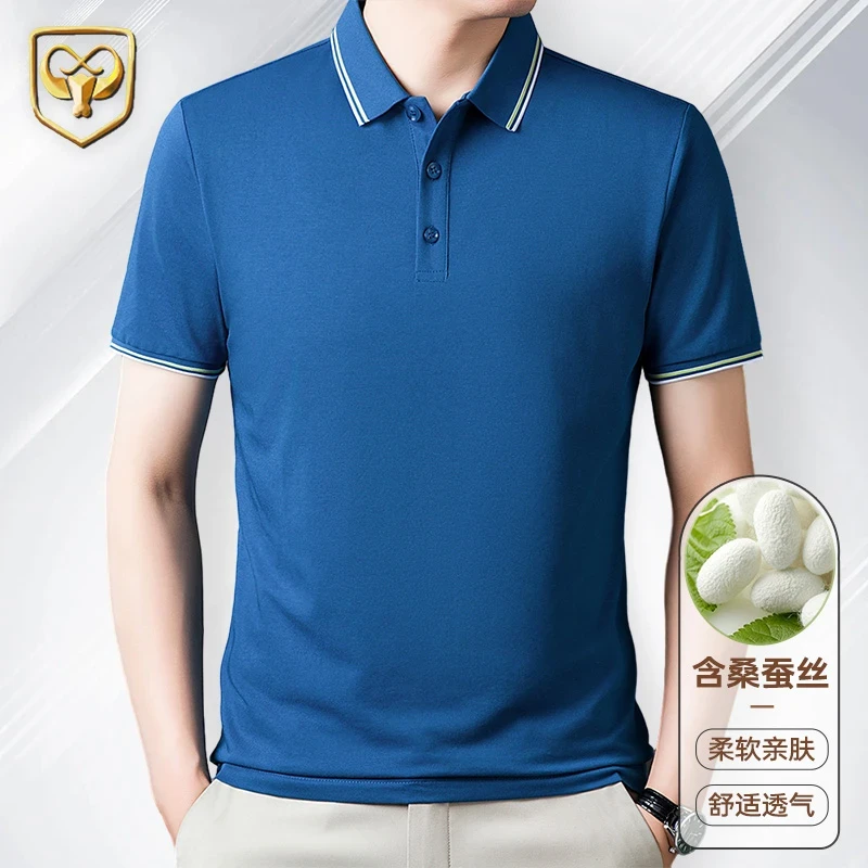 东牛夏季休闲舒适男士T恤含桑蚕丝高档百搭薄款衫