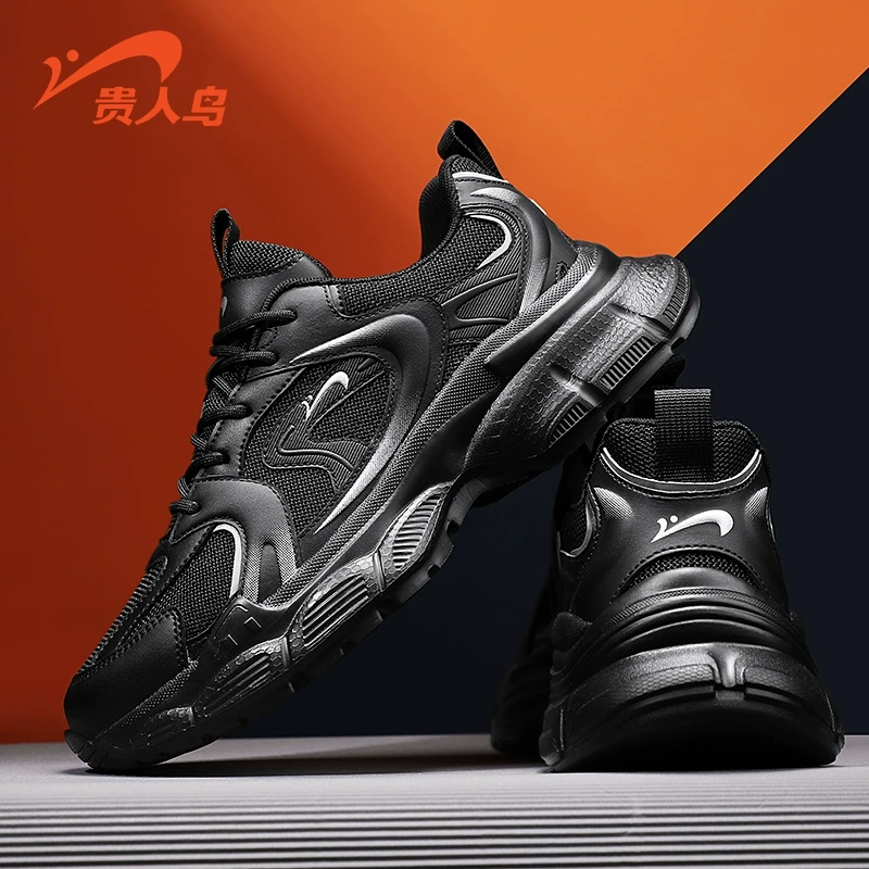 贵人鸟正品男鞋老爹鞋夏季新款黑色潮流运动鞋厚底老爹鞋子男款