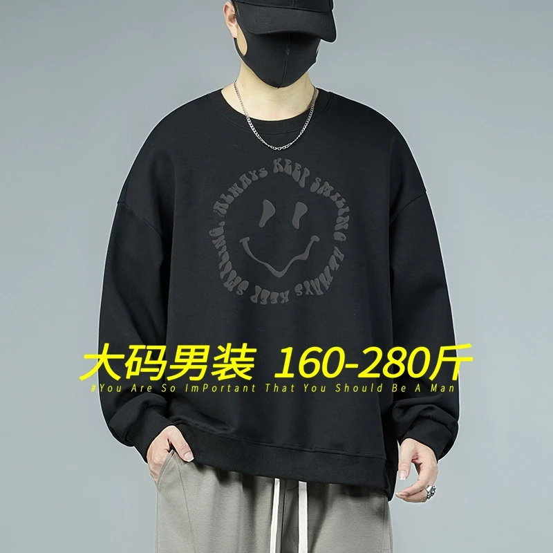 大码男士卫衣男款春秋款加肥加大宽松圆领美式重磅打底运动上衣潮