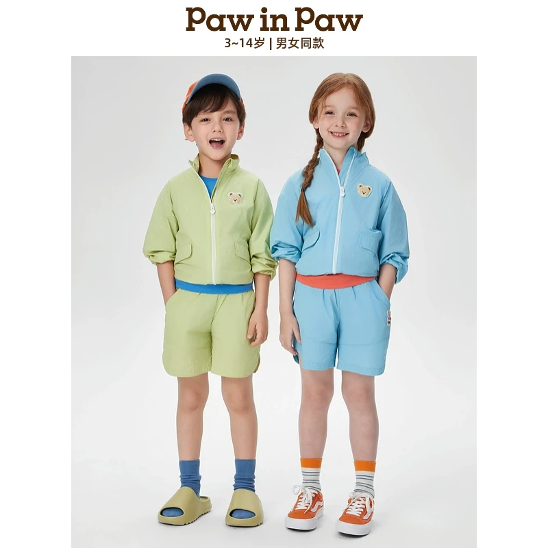【三防防晒】PawinPaw童装25年春夏新款男女童立领防晒衣PCJAF2333E