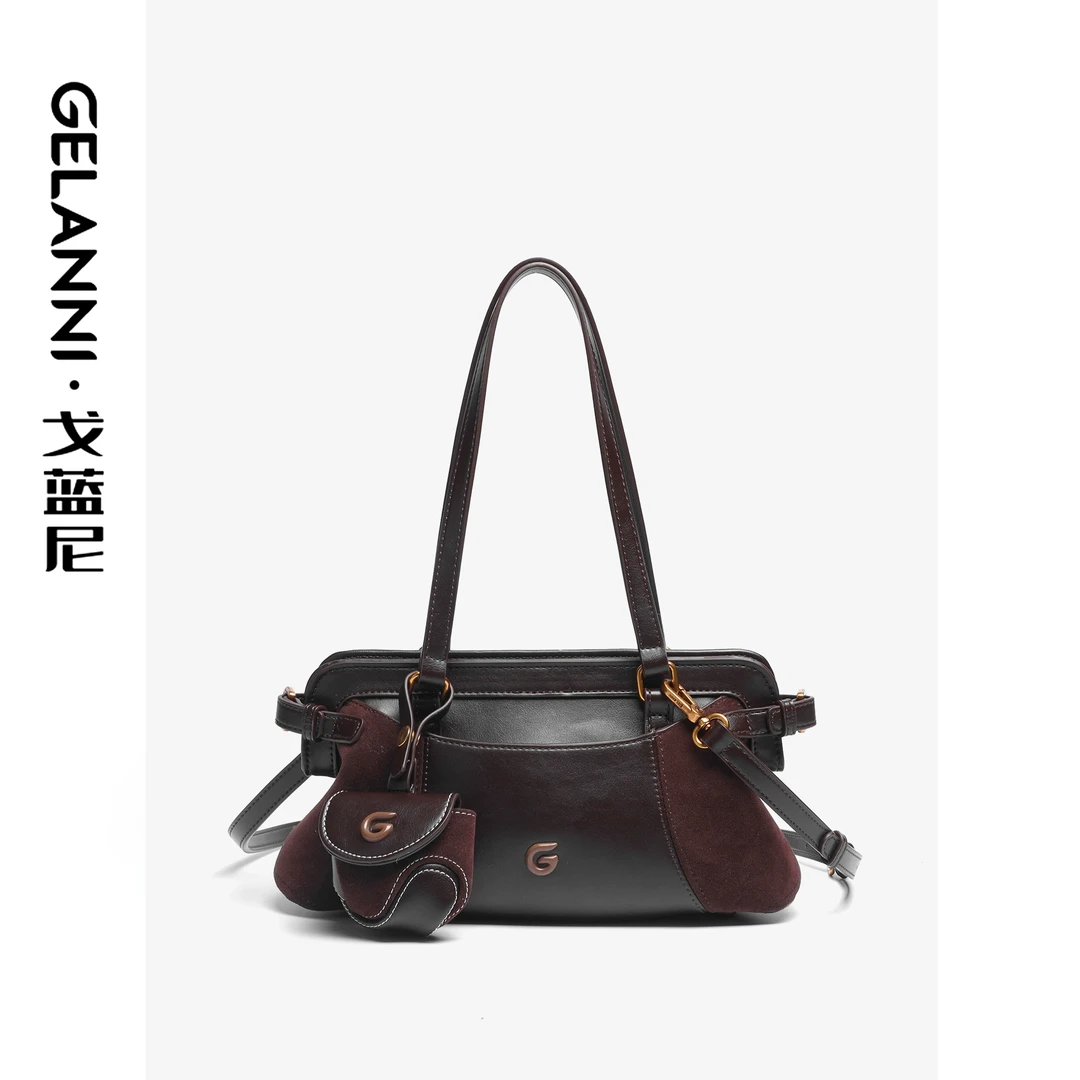 GELANNI拼接时尚潮流子母腋下包GLN241184P咖色
