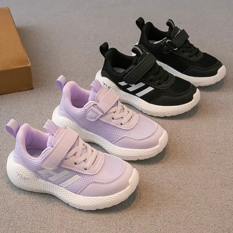 ABC儿童运动鞋2025春秋新款男童鞋子女童跑步休闲鞋透气网面单鞋