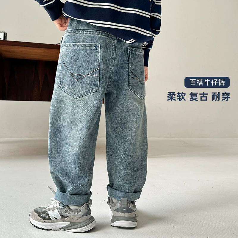 【复古百搭浅牛仔】男童牛仔裤春秋儿童裤子2025新款童装|25aj07