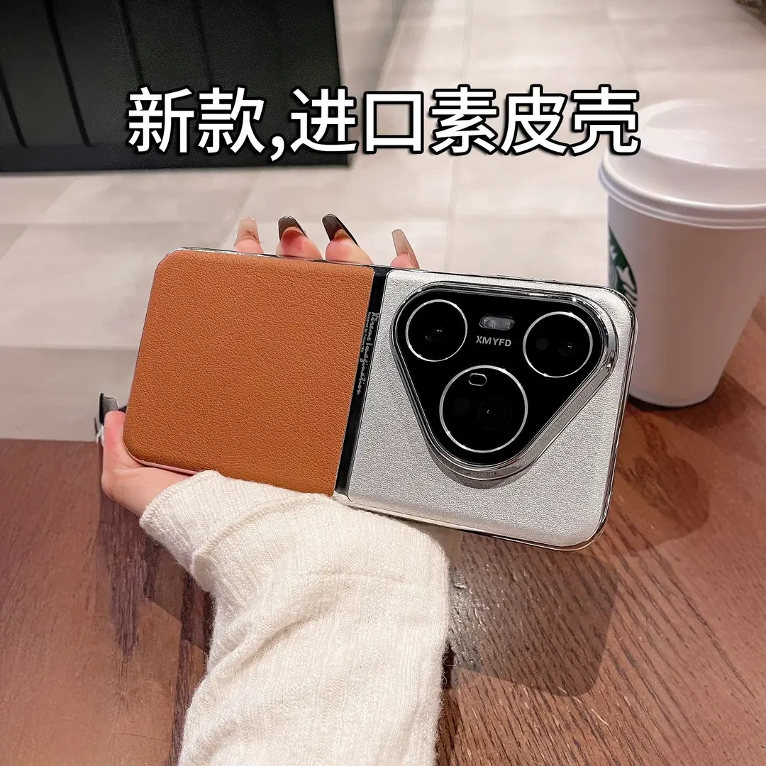 拼色素皮适用华为Pura80手机壳Ultra镜头全包70Pro 超薄防摔硬壳