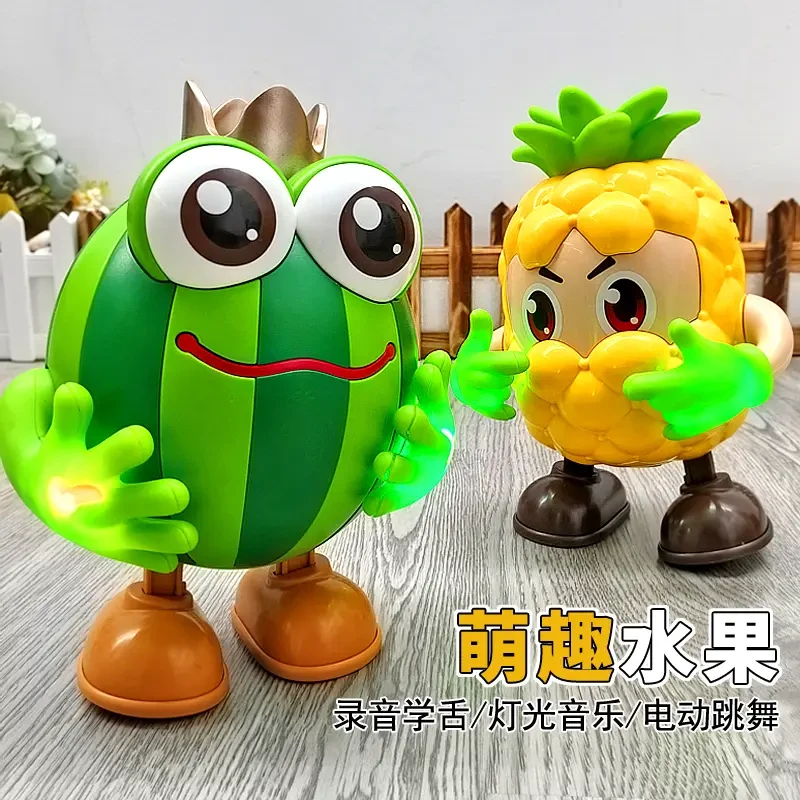 婴儿01一周岁儿童电动跳舞玩具6-12个月益智早教宝宝抬头练习训练