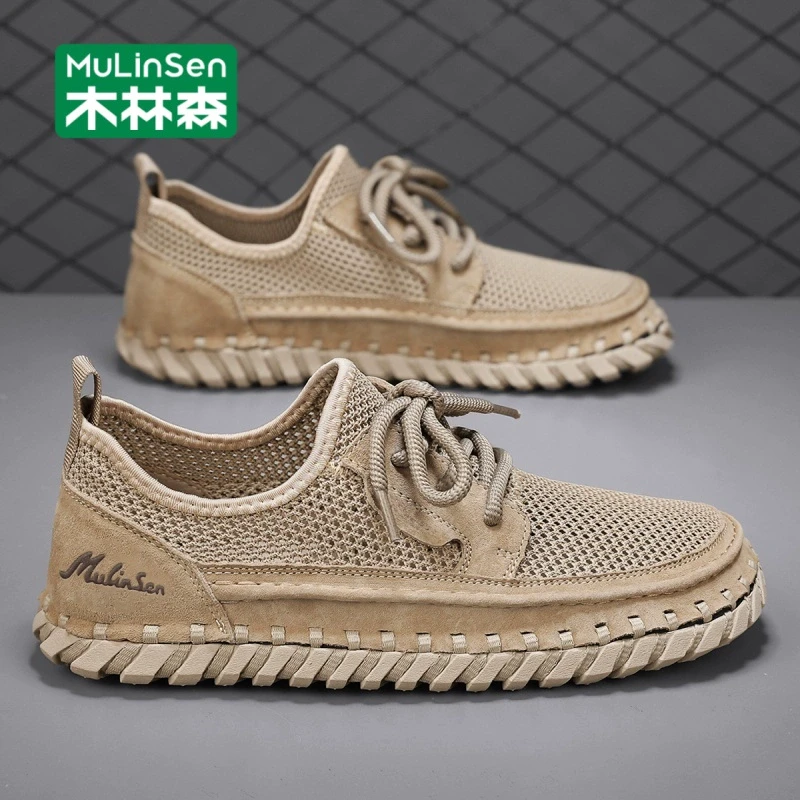 木林森男鞋2025新款秋季透气飞织轻便软底跑步运动男士休闲网面鞋