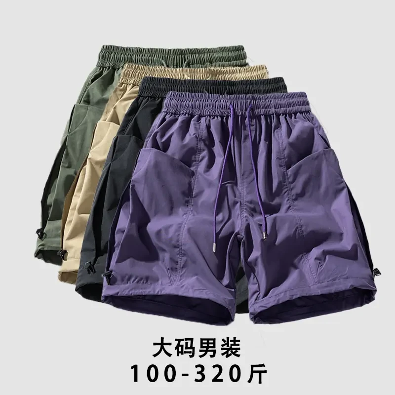 男装夏季大码新款冰丝速干工装短裤加肥加大五分裤轻薄透气大口袋