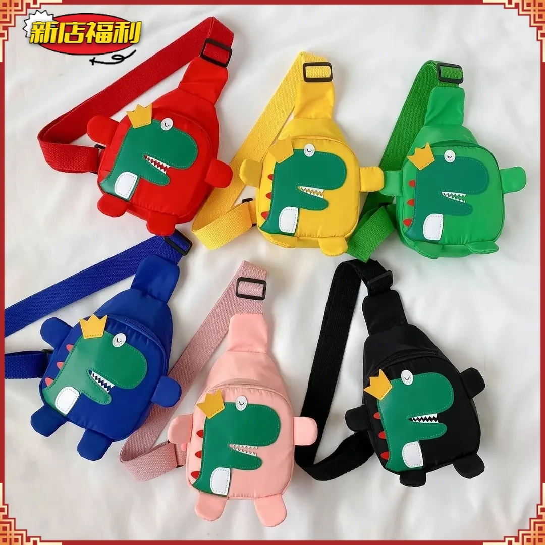 儿童礼物韩版小胸包恐龙斜挎包男童女孩潮包宝宝可爱背包时尚D154