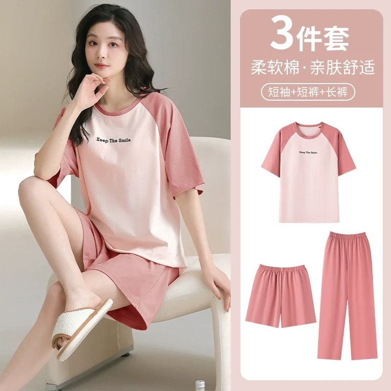 纯棉睡衣夏季女款短袖长裤短裤三件套装2025新款大码可外穿家居服