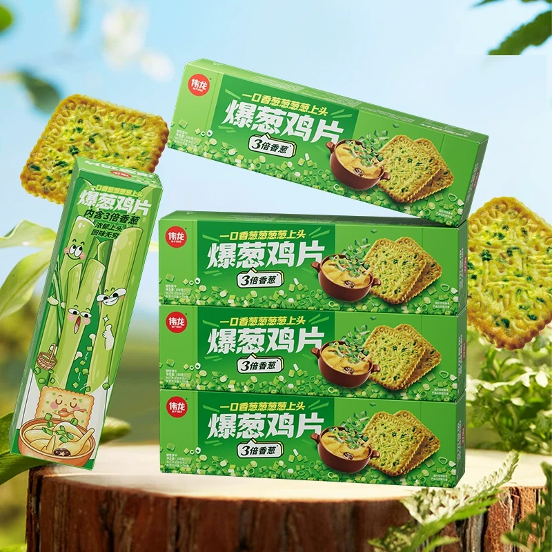 伟龙小饼干爆葱鸡片葱香薄脆饼干独立小包装办公室小零食 108g/盒