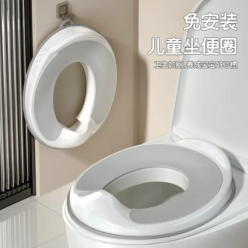 婴儿童马桶圈大号坐便器男孩女宝宝专用坐垫便盆盖梯小孩厕所家用