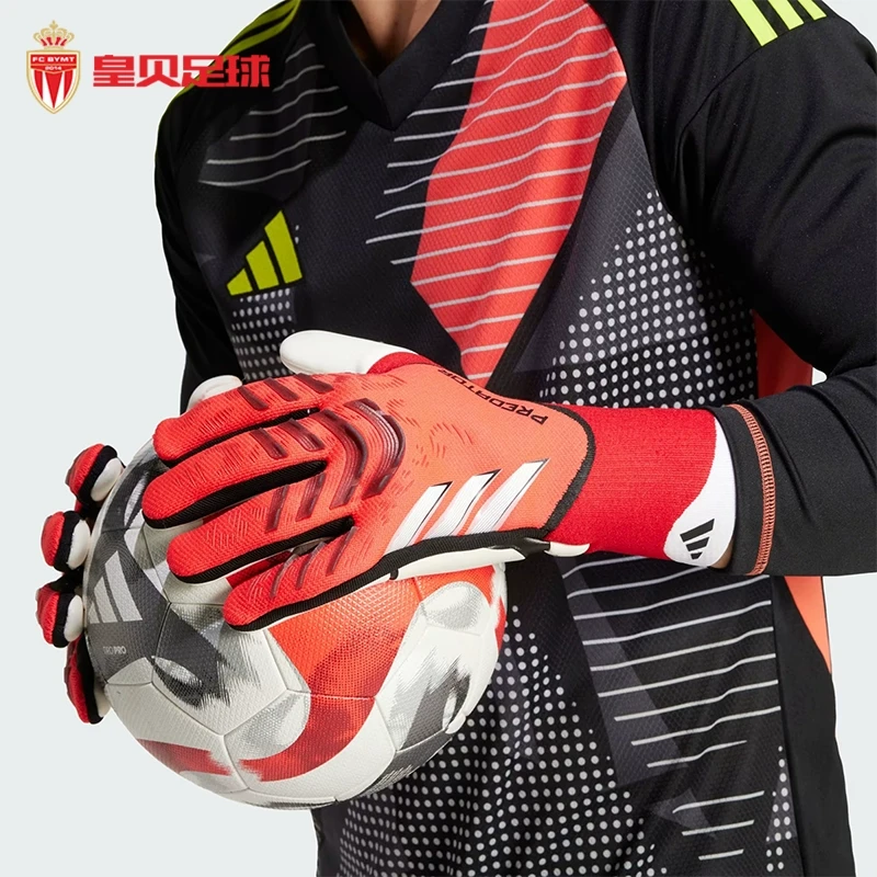 皇贝正品Adidas阿迪达斯足球运动训练高端守门员防护手套男IW6276