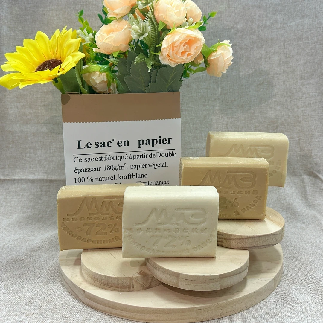 俄罗斯进口老式肥皂无添加200克*10块