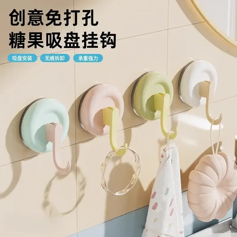糖果吸盘挂钩强力免打孔厨房浴室卫生间墙壁挂可移动不留痕粘钩